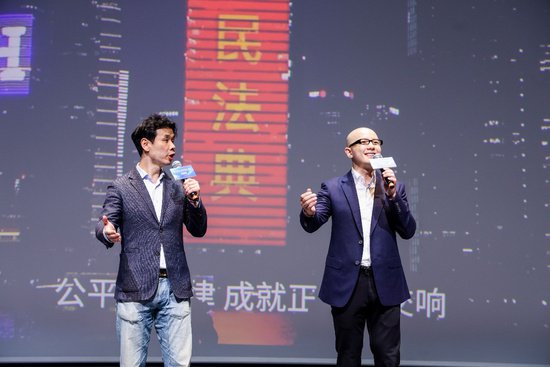 第二届上海法治文化节开幕 歌手平安倾情<em>演唱主题曲</em>