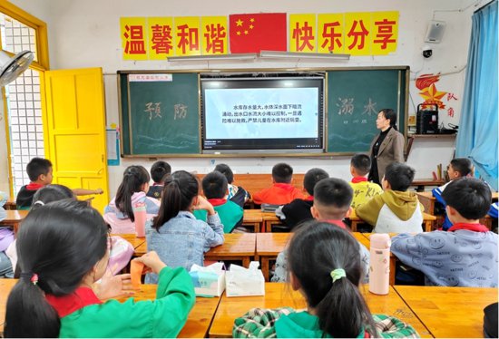 安全教育护成长——叙永县实验小学开展防溺水安全宣传教育