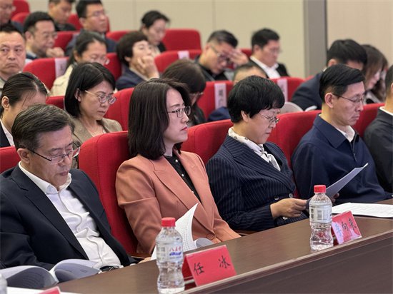 沈阳市社会科学<em>界</em>联合会召开第五届委员会第二次全体会议