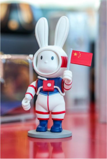 中国探月航天“太空兔”正式命名为“兔星星”