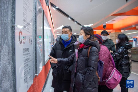 武汉一日开通三条地铁线路