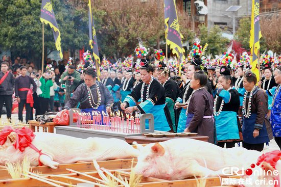 贵州榕江举行“萨玛节”活动 数千<em>名</em>侗族群众共庆传统节日