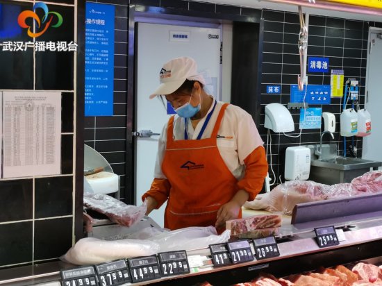 武汉新一轮储备冻<em>猪肉今天</em>上市