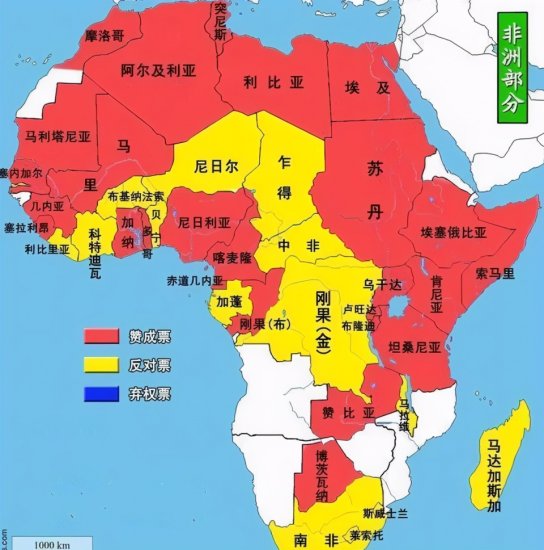 <em>中国</em>重返<em>联合国</em>时，非洲15国反对，为何却说是非洲兄弟抬进去的
