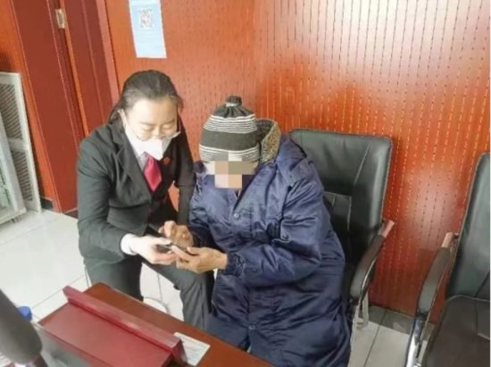 吉林铁路运输法院诉调对接中心为90岁大娘办案 “牵手”成功