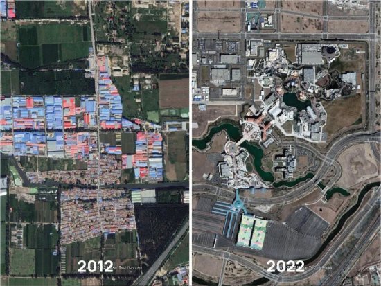 过去十年间，北京<em>变化最大的地方</em>在哪里？