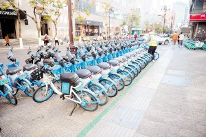 《<em>昆明市</em>互联网租赁自行车管理办法》公开征求意见