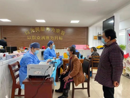 江苏<em>无锡</em>110岁的阿婆也来接种疫苗了！