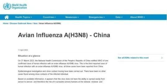 首例H3N<em>8禽</em>流感死亡病例：中国广东的56岁女性