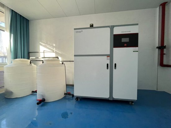实验室废水处理机UPFS-I-3000L