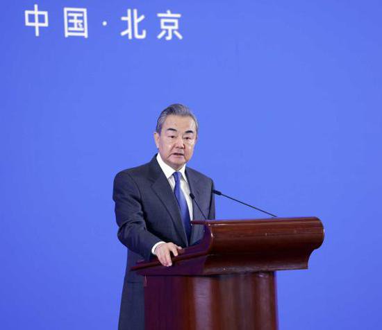 王毅出席2023年<em>国际形势</em>与中国外交研讨会并发表演讲