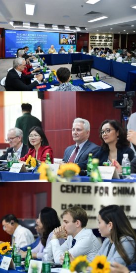 第八届中国与全球化论坛成功举办