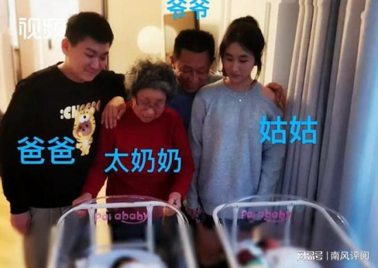上海夫妻喜获双胞胎，取名“上下左右”，却“带火了”自己的...