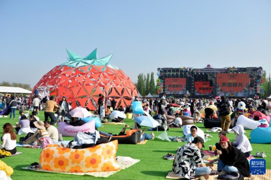 2024<em>北京</em>超级草莓音乐节火热举行