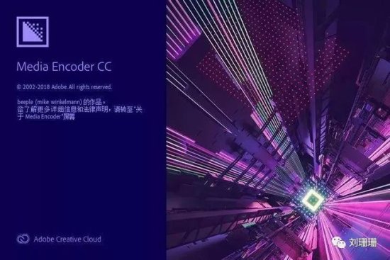 Adobe CC 2019<em> 软件中文</em>/英文<em>免费</em>下载和安装图文教程