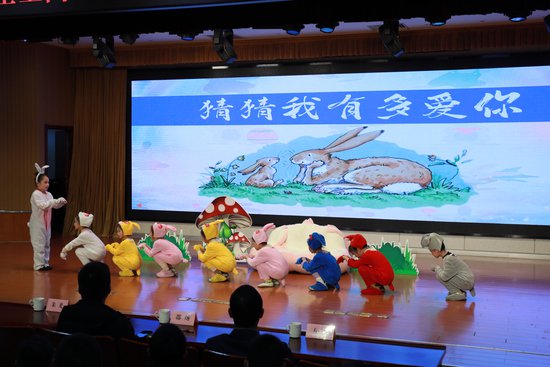 靖江市举办“绿色阅读·安全上网”主题宣传活动
