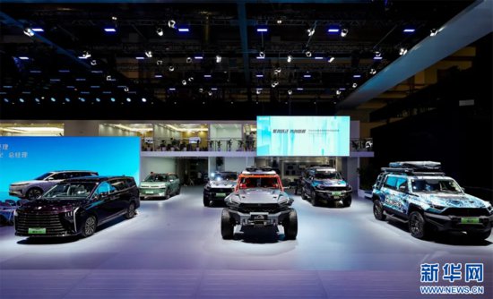 22款“车谷造”自主新能源车型亮相北京车展