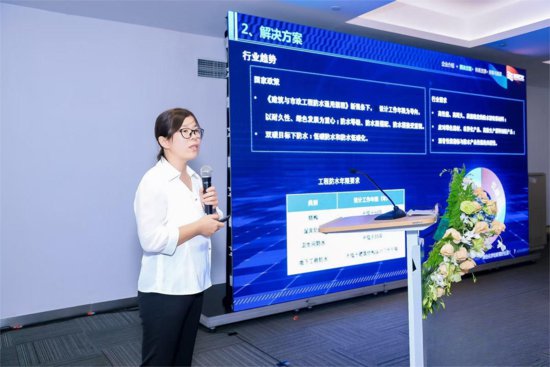 海韵沥青亮相2023中国国际屋面和<em>建筑防水</em>技术展览会