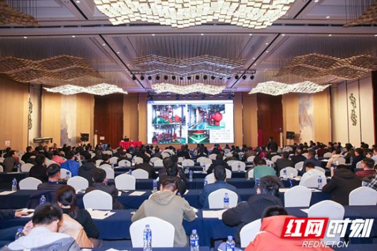 2020年<em>湖南省安装</em>行业创精品工程研讨会在长沙举办