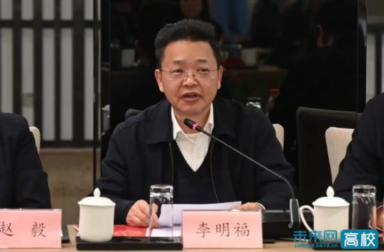 上海电力大学党委书记出席《中国电力工业史》出版发行座谈会