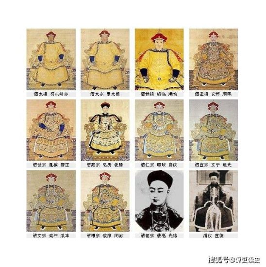 嘉庆在清朝十二位皇帝中，存在感为什么会这么低？