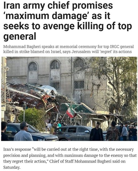 <em>伊朗</em>军方强调 将在适当时候对使馆遭袭作出回应