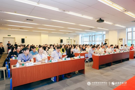 第二届体育经济与管理高峰论坛在北京体育大学成功举办
