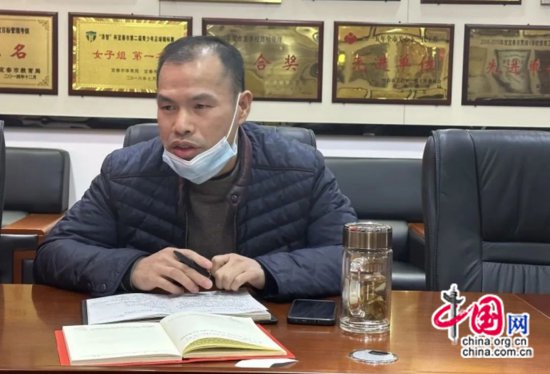 江西省宜春实验中学召开2022年下半年党风廉政工作专题会议