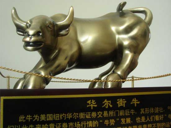 铜牛信息具备铜牛非同凡响的气质！