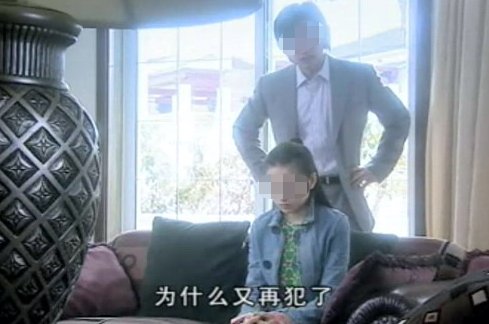 上海富婆“上瘾”行为，揭开了病态群体的遮羞布