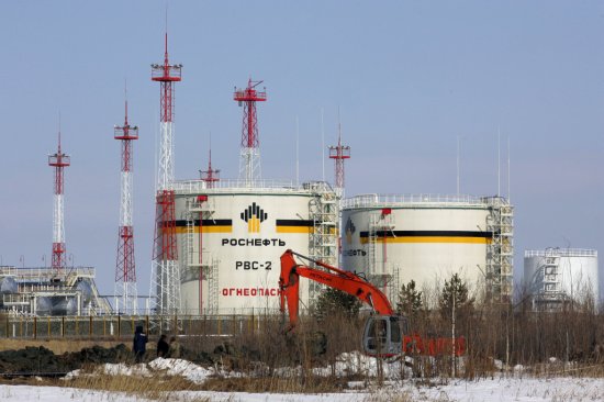 俄罗斯<em>石油公司</em>起诉德国经济部