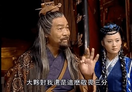 央视版《笑傲江湖》12位主演近况：有人活成京圈公主，有人已...