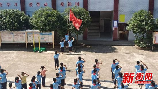 勿忘国耻·奋发图强：衡阳县板市小学举行纪念“九一八”升旗仪式
