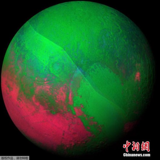 NASA公布<em>圣诞版</em>冥王星图片 红绿色节日气氛浓郁