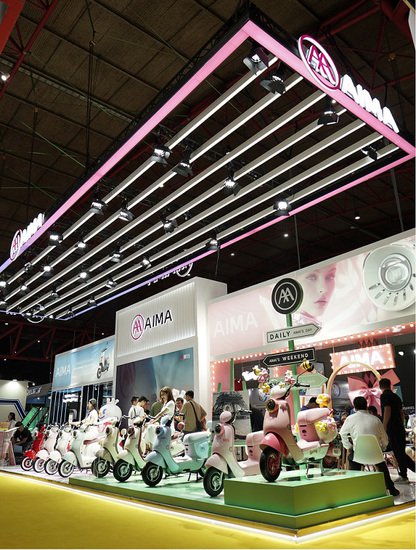 爱玛电动车首度亮相印尼国际两轮车展 主打产品成印尼时尚出行...