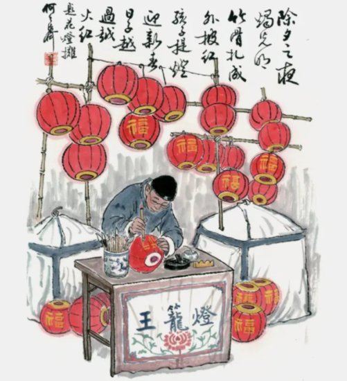 大年三十为啥要吃饺子？一键领取，老北京过春节正确的打开方式