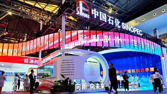 中国<em>石化</em>品牌价值超3892亿元 首次跻身全国第一