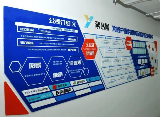 宝山3家企业入选2023年上海市重点服务独角兽（潜力）企业榜单