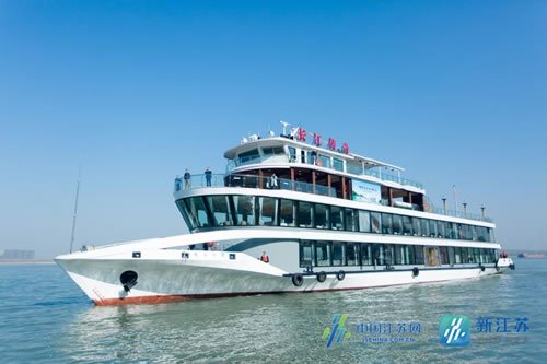 滨江游轮“长江传奇”五一试航，南京旅游走入“扬子江时代”