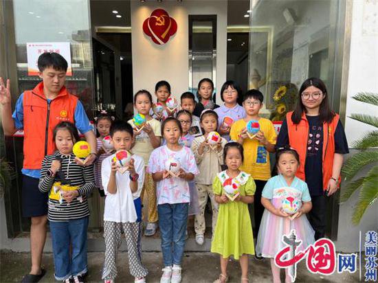 苏州鹅东村开展“童心向党 描绘美丽中国”少年创意绘画活动