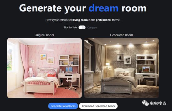 ImageTitle.io 使用AI自动实现<em>个性化房间设计</em>