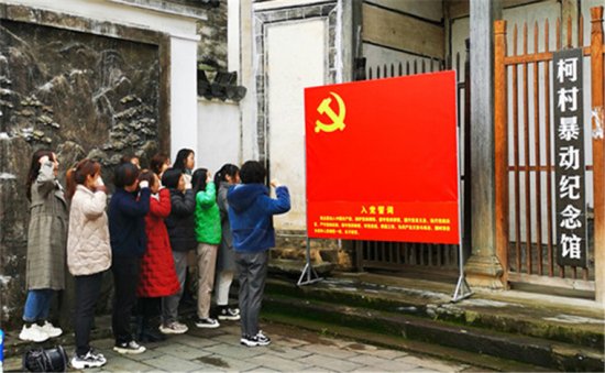 黄山区：“3+”模式营造青少年积极学党史氛围