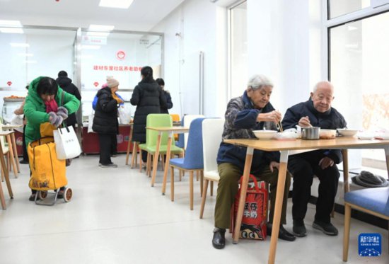 <em>北京</em>海淀：“1+28+N” 中央厨房让社区老人更幸福
