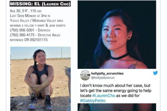美国亚裔女子神秘失踪3个月 网友指出<em>诡异细节</em>