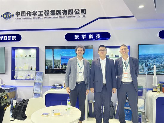 中国<em>化学</em>东华科技参加CHINAPLAS国际橡塑展