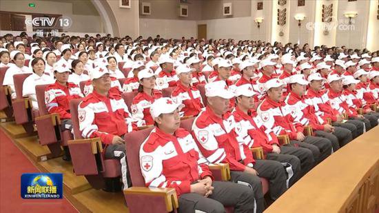 <em>中国</em>红十字会成立120周年庆祝大会在京举行