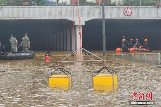 韩国暴雨已致44<em>人死</em> 政府因地下设施频繁被淹遭批