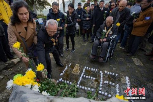 中国今迎第3个南京大屠杀死难者公祭日 举行<em>多个</em>活动