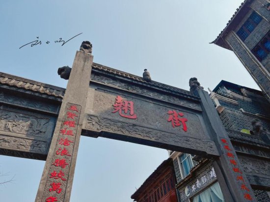 贵州黔东南有一条著名的古街，<em>名字</em>很<em>有趣</em>，还是国家4A级旅游...