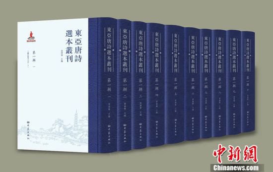 东西问丨查清华：唐诗对“汉文化圈”的形成有何影响？